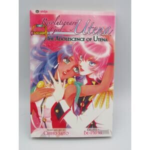 NEW Revolutionary Girl Utena the Adolescence of Utena First Printing English Viz